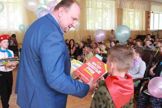 Закрытие лагеря Закрытие лагеря.